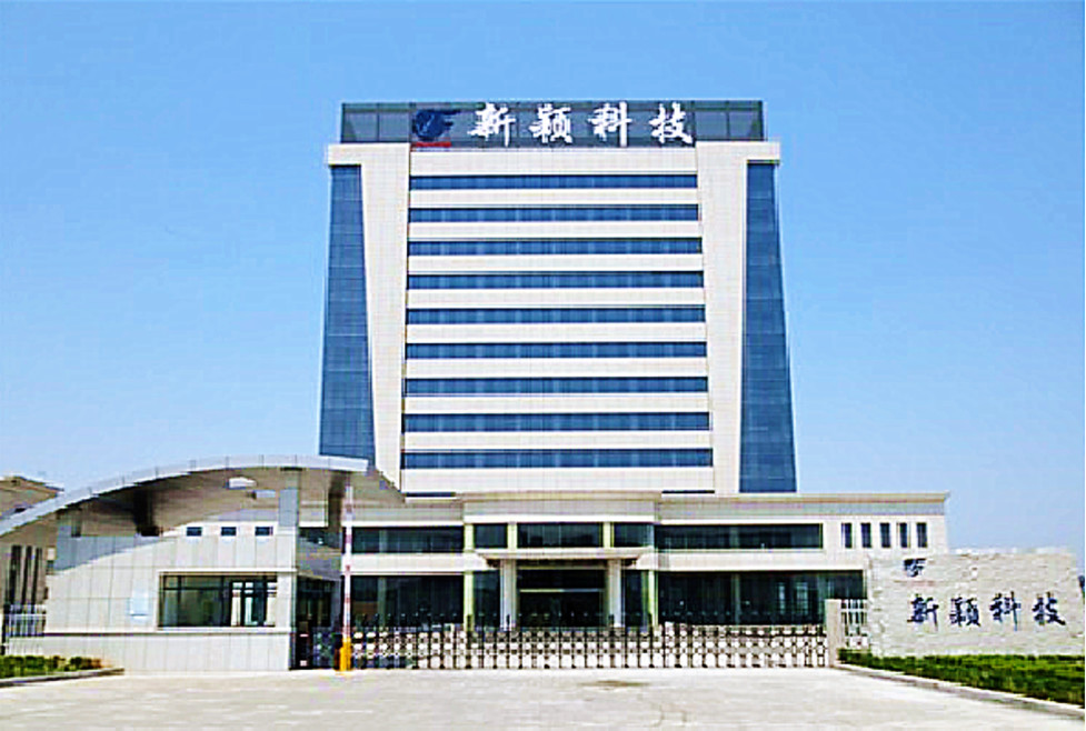 蘇州新穎新材料