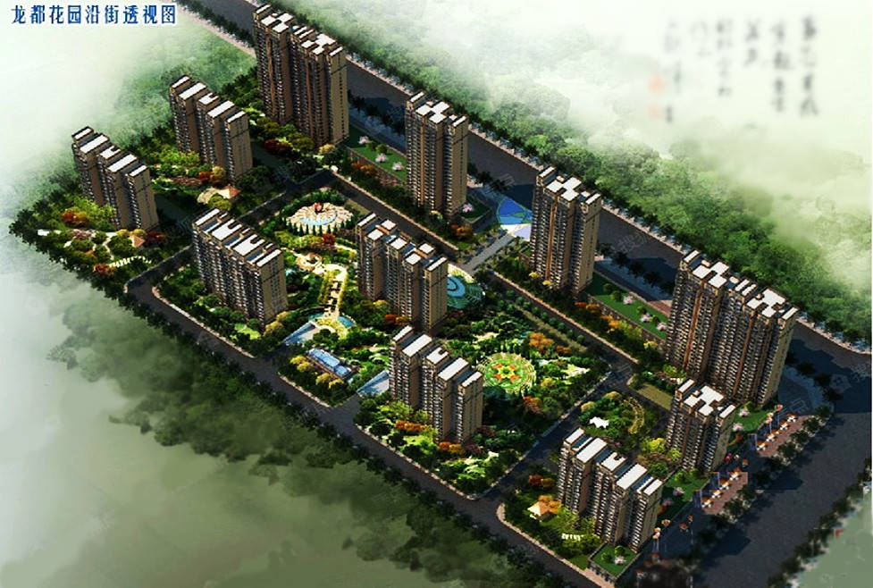 濮陽縣龍都花園
